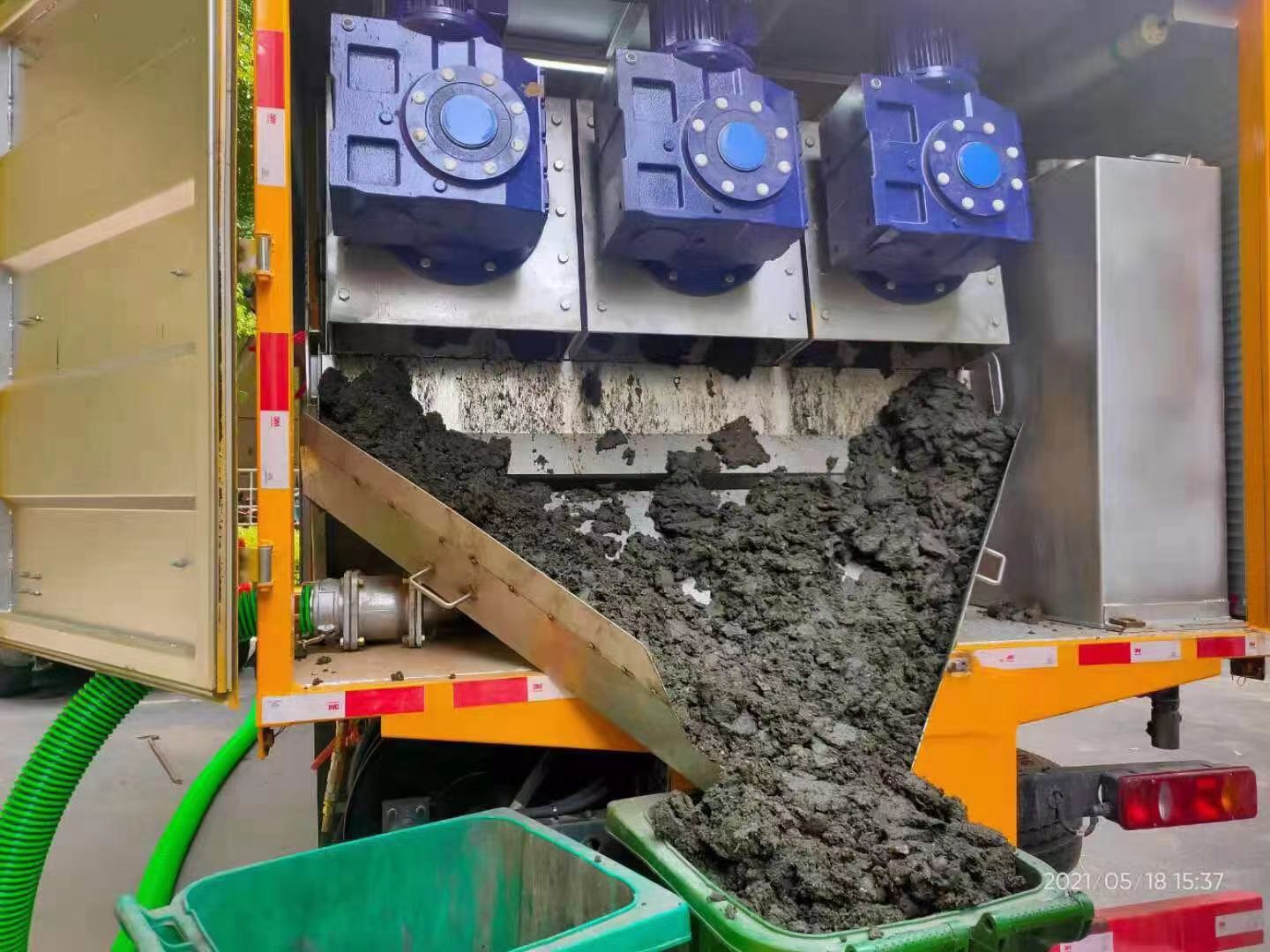 山阳化粪池清掏城市维护站-泥浆净化干湿分离处理